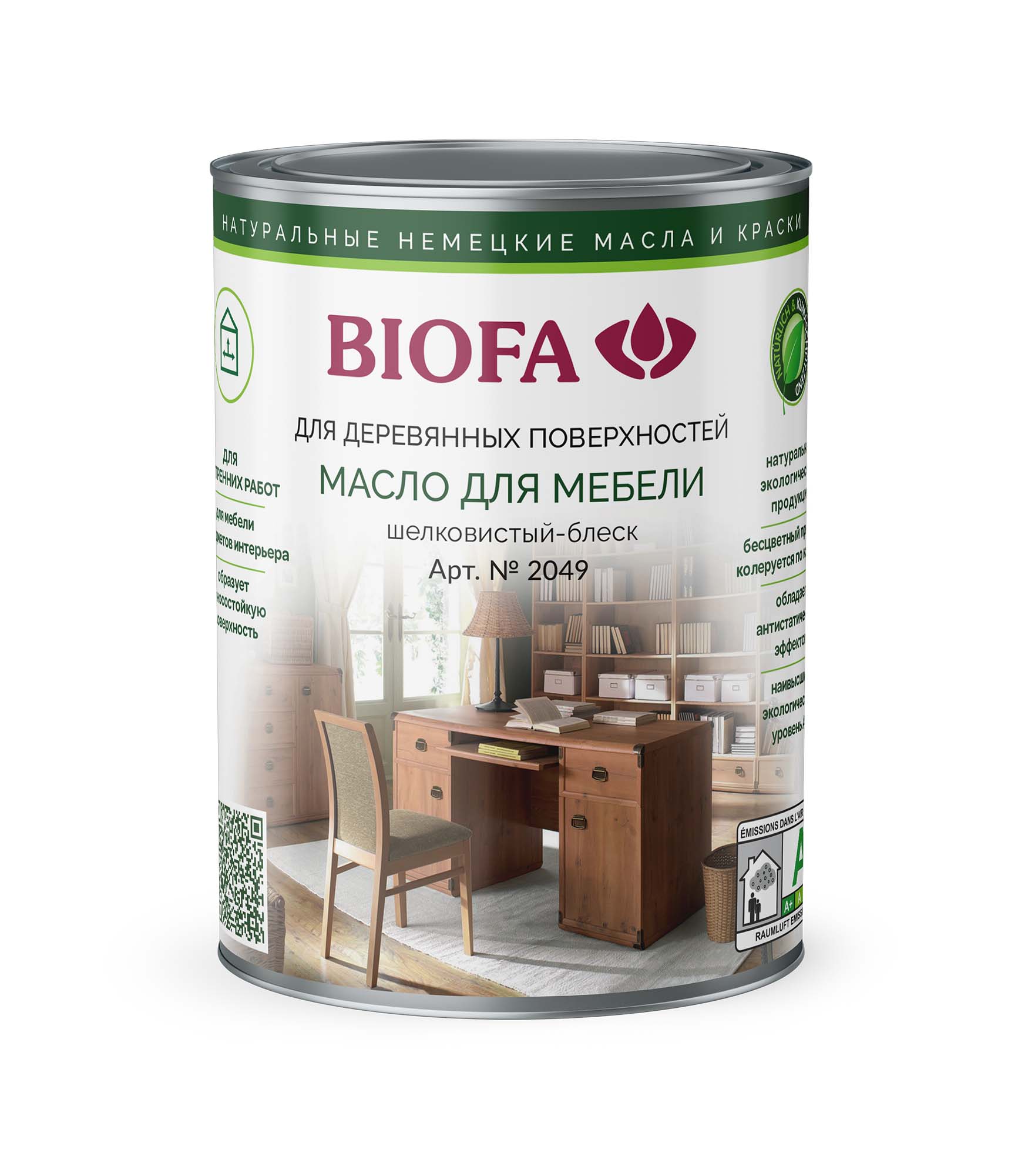2049 BIOFA Масло для мебели