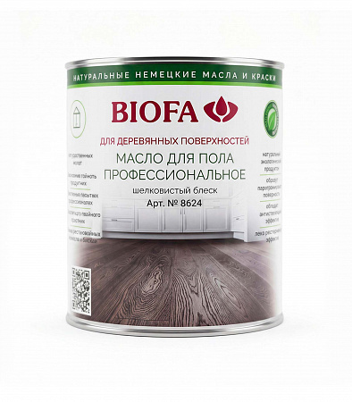 8624 BIOFA Масло для пола профессиональное